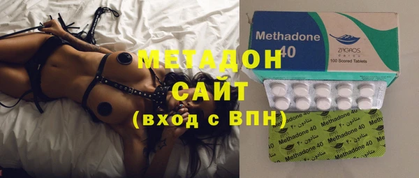 эйфоретик Лиски