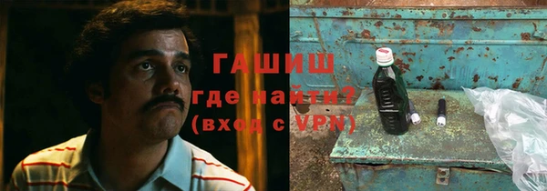эйфоретик Лиски