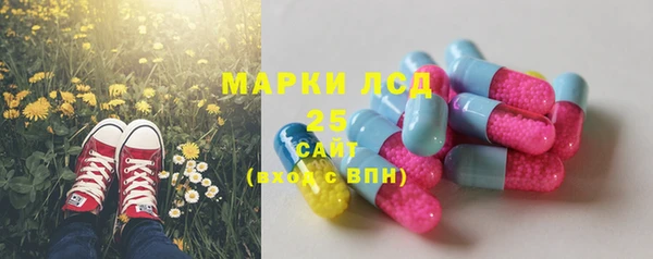кокаин перу Липки