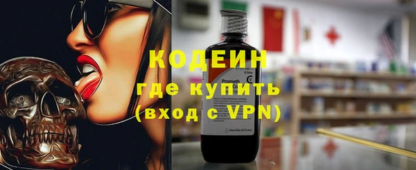 кокаин перу Липки