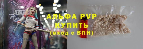 эйфоретик Лиски