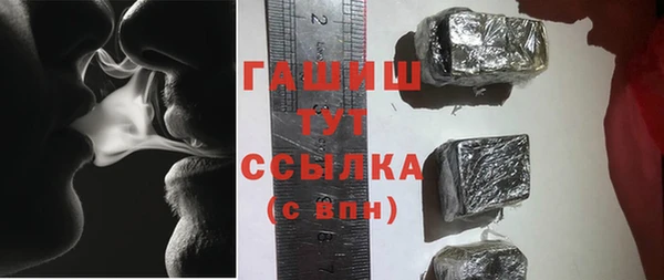 кокаин перу Липки