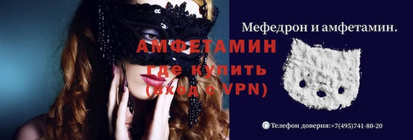 кокаин перу Липки