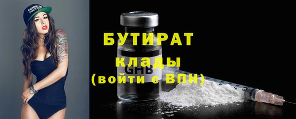 хмурый Лагань