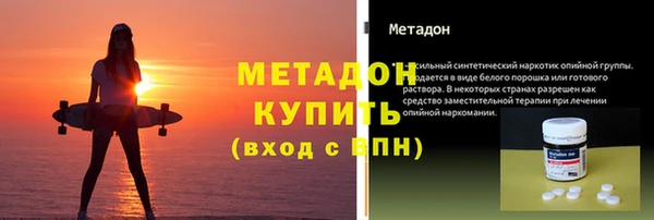 кокаин перу Липки