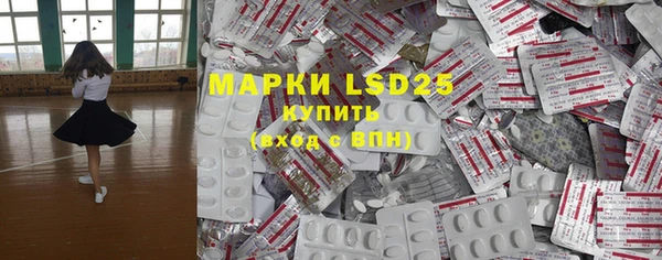 эйфоретик Лиски