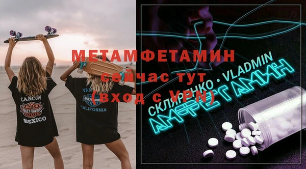 кокаин перу Липки