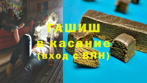 эйфоретик Лиски