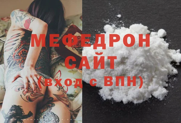 эйфоретик Лиски