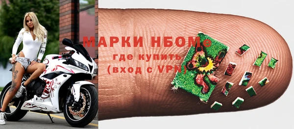 эйфоретик Лиски