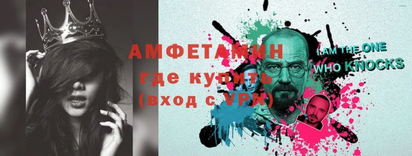 эйфоретик Лиски