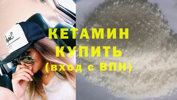 эйфоретик Лиски