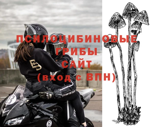 кокаин перу Липки