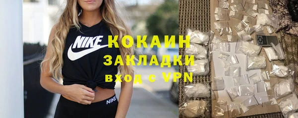 a pvp Лабытнанги