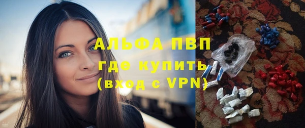эйфоретик Лиски