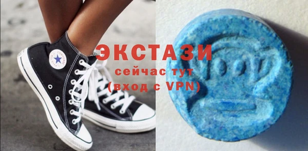 кокаин перу Липки