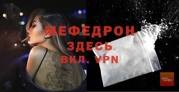 кокаин перу Липки