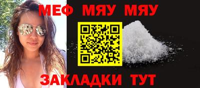 экстази Апрелевка