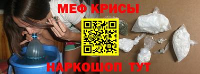 экстази Апрелевка