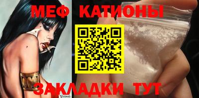 бутират Апшеронск