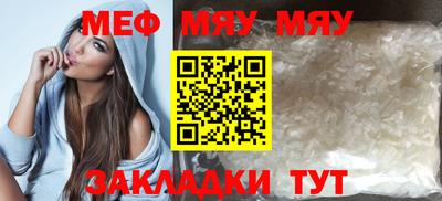 экстази Апрелевка