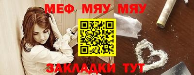экстази Апрелевка