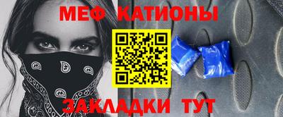 ALPHA PVP Аргун