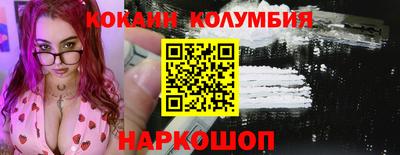 экстази Апрелевка