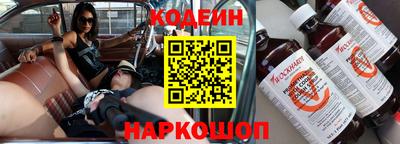 ALPHA PVP Аргун