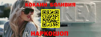 экстази Апрелевка
