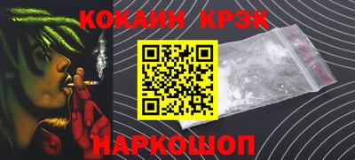 ALPHA PVP Аргун