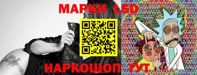 экстази Апрелевка