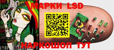 ALPHA PVP Аргун