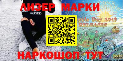 экстази Апрелевка