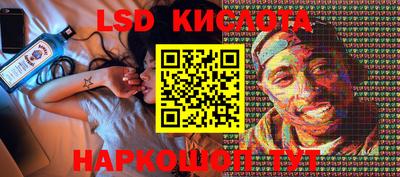 экстази Апрелевка