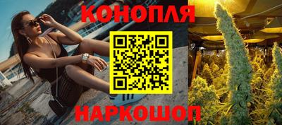 ALPHA PVP Аргун