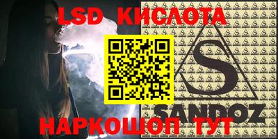 ALPHA PVP Аргун