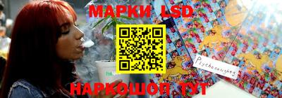 ALPHA PVP Аргун