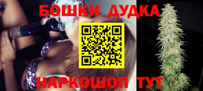 экстази Апрелевка