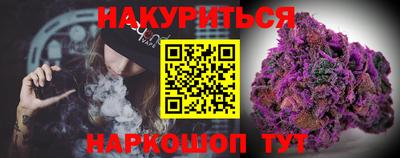 экстази Апрелевка