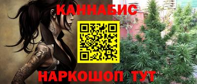 ALPHA PVP Аргун
