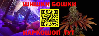 экстази Апрелевка