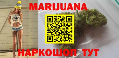 экстази Апрелевка