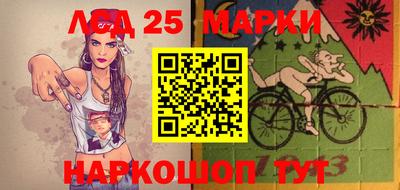 экстази Апрелевка
