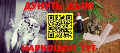 экстази Апрелевка