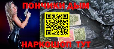 экстази Апрелевка