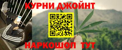 ALPHA PVP Аргун
