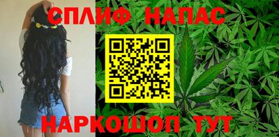 ALPHA PVP Аргун
