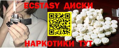 ALPHA PVP Аргун