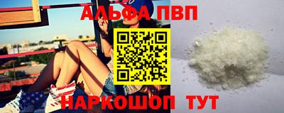 экстази Апрелевка